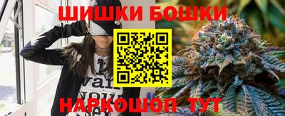 гидра Волжский