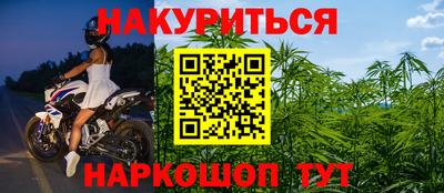 СК Азнакаево