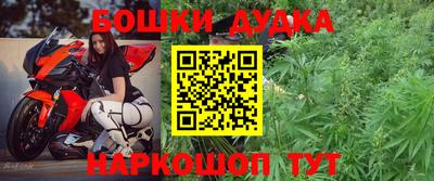 мяу мяу мука Волжск