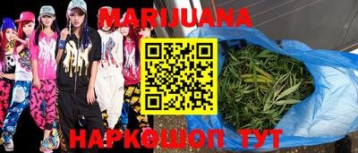мяу мяу мука Волжск