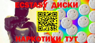 мяу мяу мука Волжск