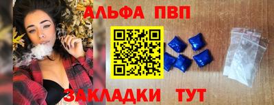 хмурый Абакан