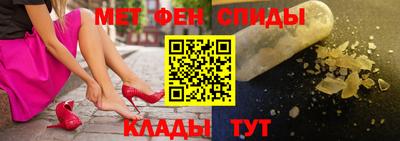 хмурый Абакан