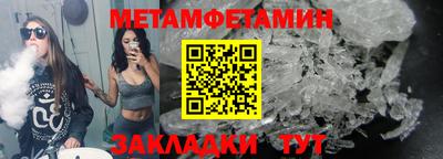 хмурый Абакан