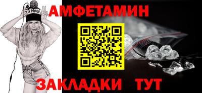 СК Азнакаево