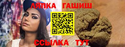 мяу мяу мука Волжск