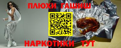 мяу мяу мука Волжск