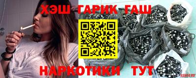 СК Азнакаево