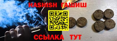 хмурый Абакан