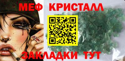 хмурый Абакан