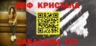 СК Азнакаево