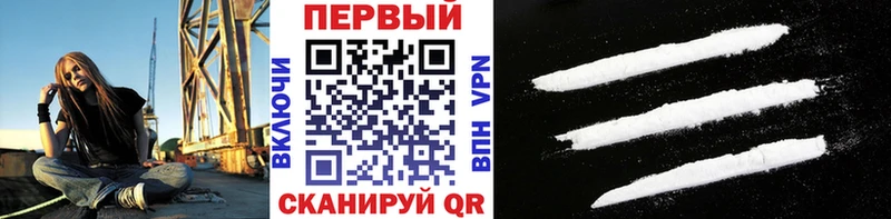 где можно купить   Ишим  мориарти наркотические препараты  Метамфетамин пудра 